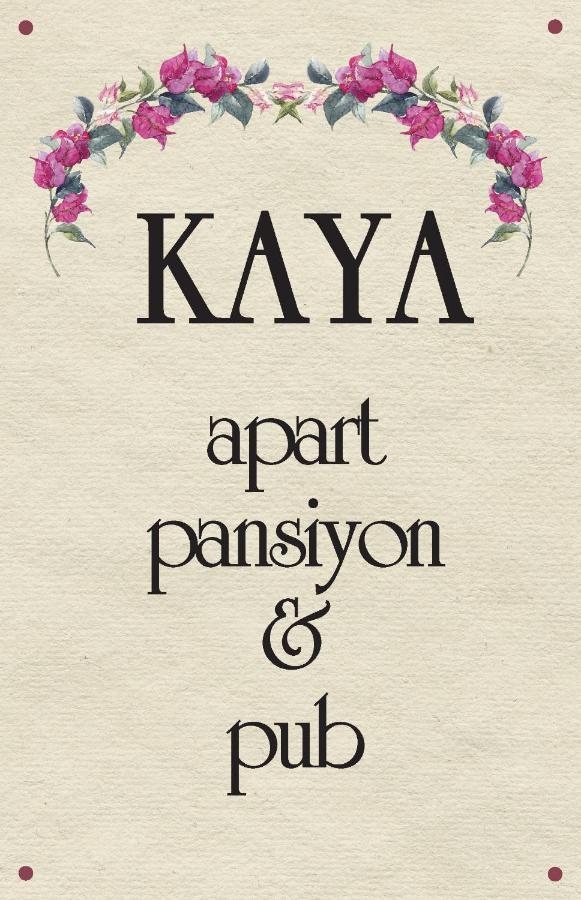 Kaya Apart & Pansiyon Bodrum Esterno foto